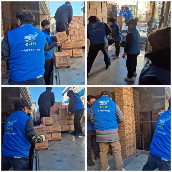 ³»¿ëÀ̹ÌÁöÆÄÀÏ:layout 2025-12-15.jpg